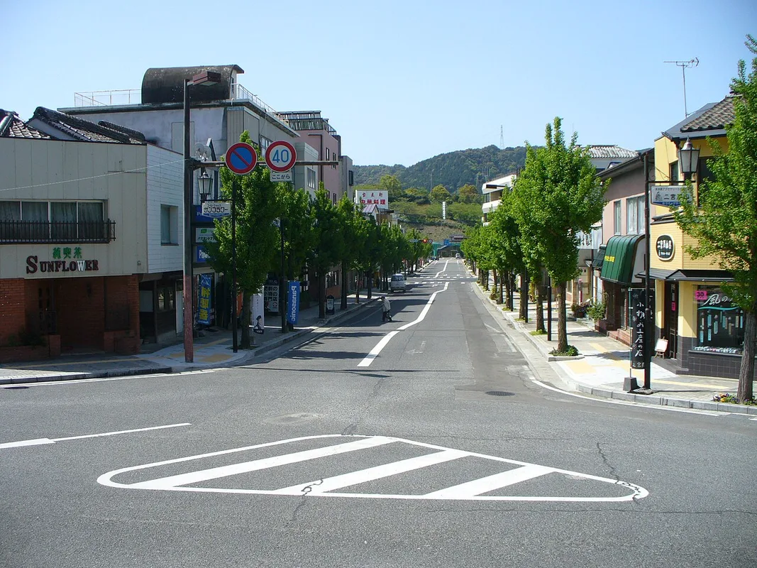 아리타역 주변 마을 풍경